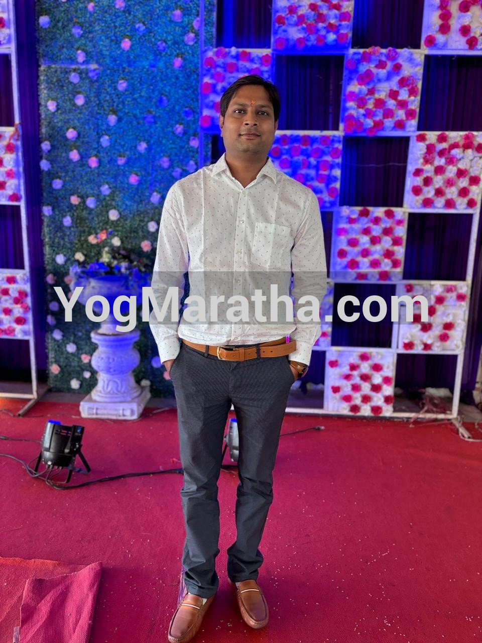 Yog Maratha Vadhu Var