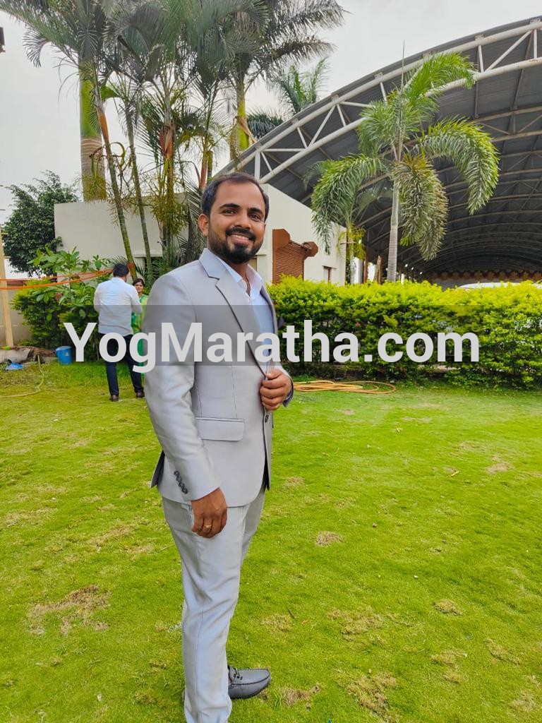 Maratha Marriage Profile