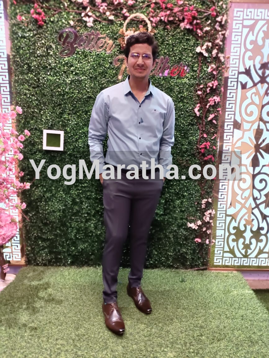 Maratha Marriage Profile