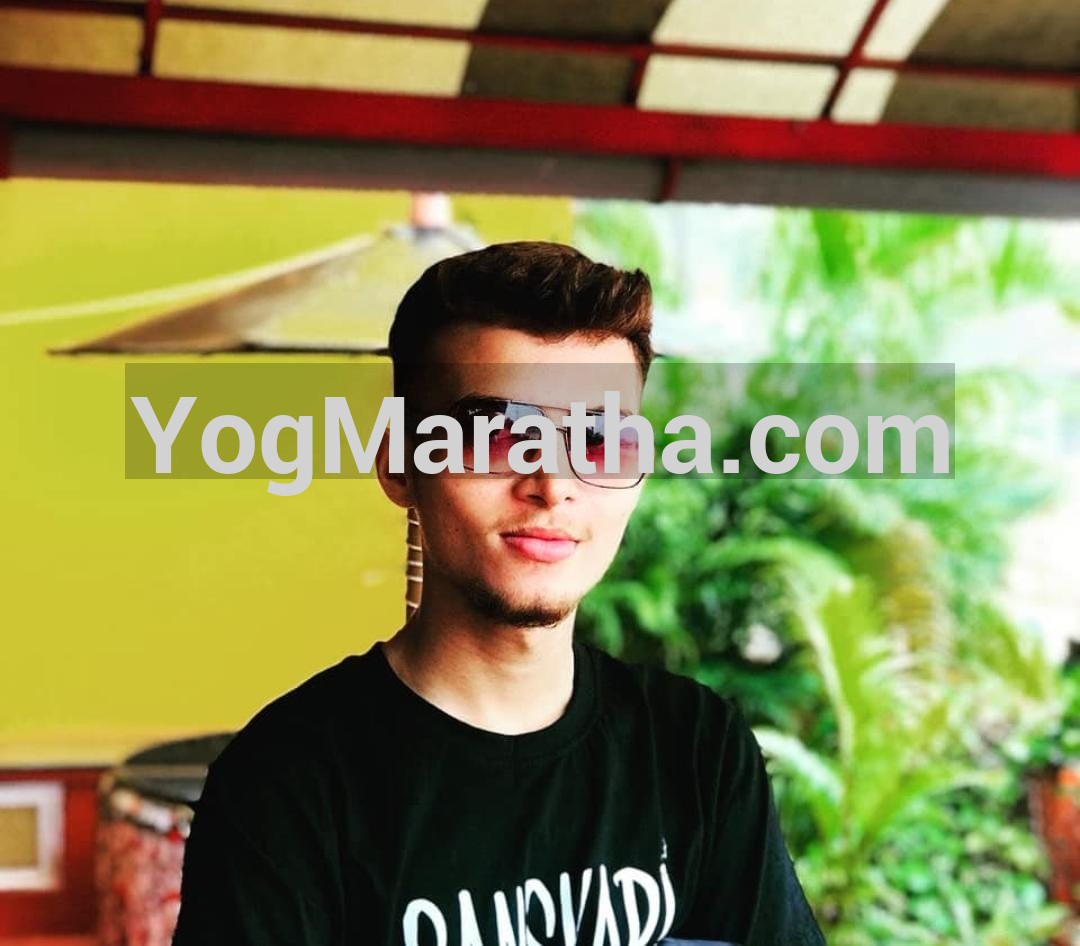 Maratha Marriage Profile