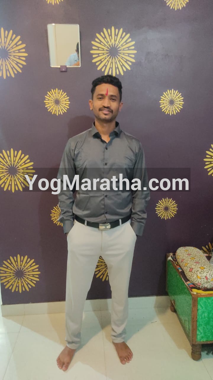 Maratha Marriage Profile