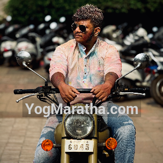 Maratha Marriage Profile