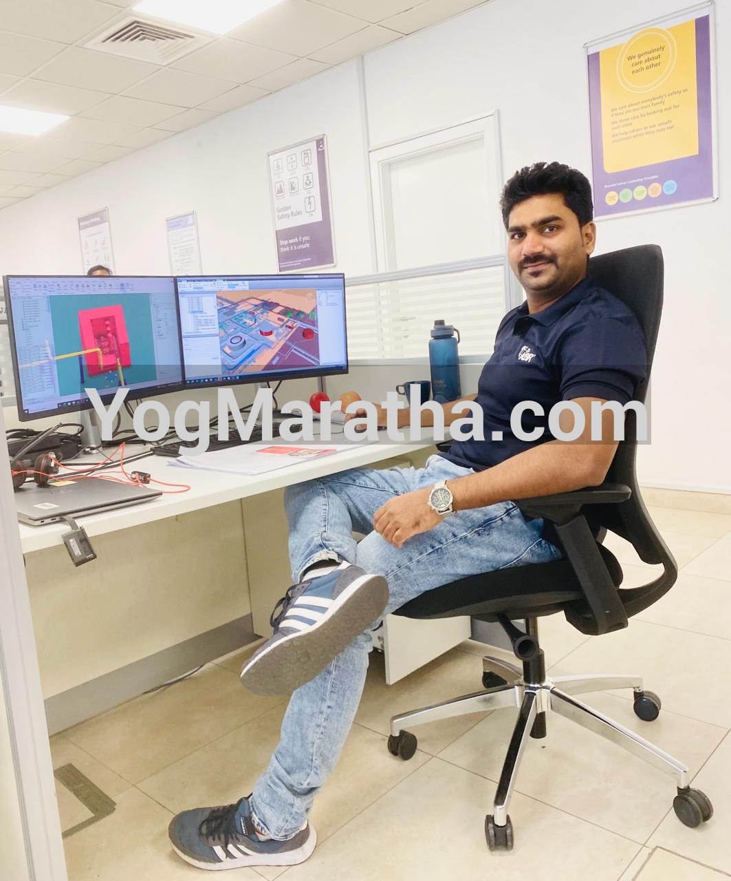 Yog Maratha Vadhu Var