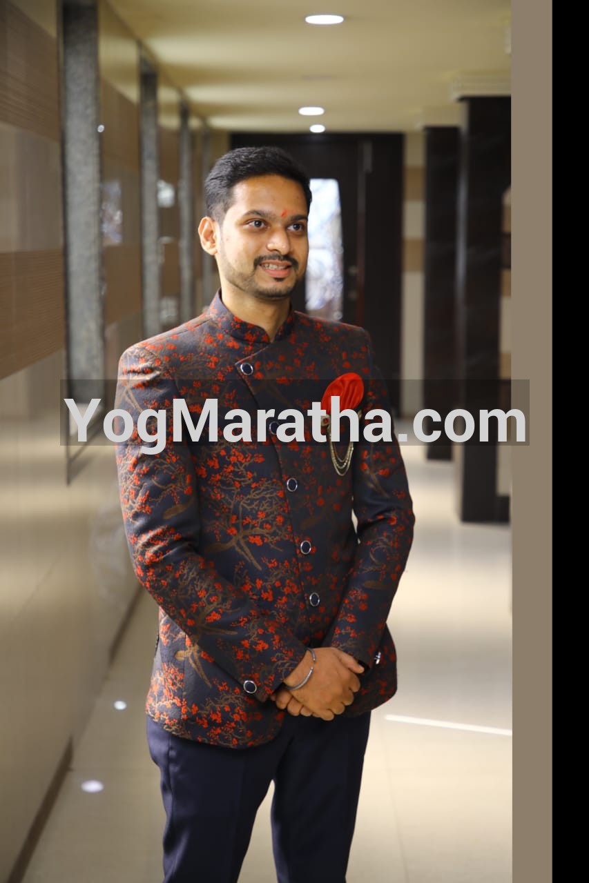 Maratha Marriage Profile