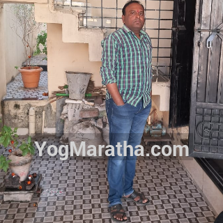 Yog Maratha Vadhu Var