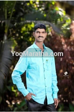 Maratha Marriage Profile