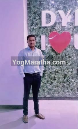 Maratha Marriage Profile