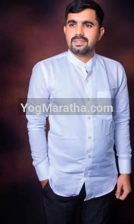 Maratha Marriage Profile