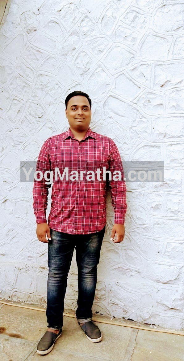 Maratha Marriage Profile