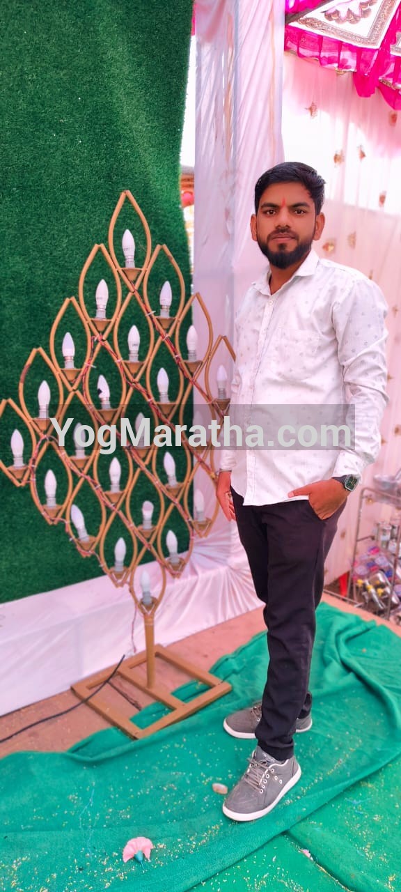 Yog Maratha Vadhu Var