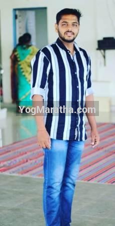 Maratha Marriage Profile