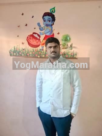 Yog Maratha Vadhu Var