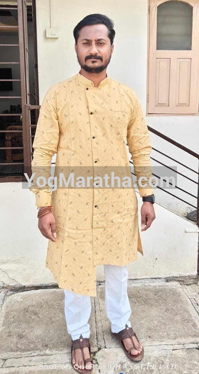 Yog Maratha Vadhu Var