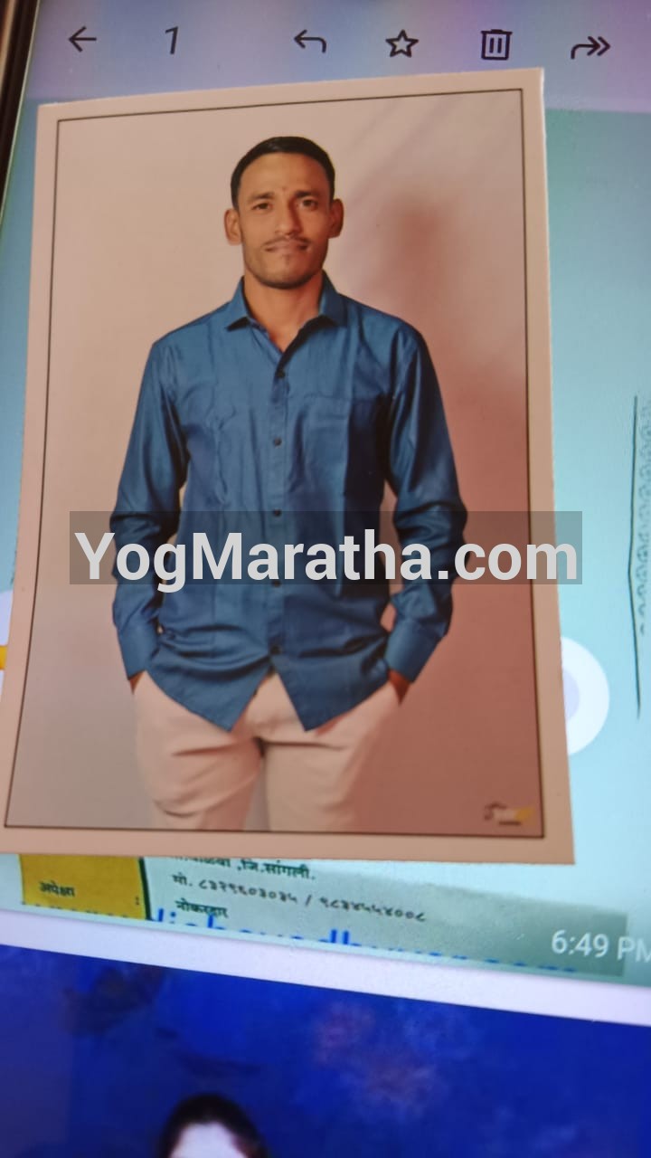 Maratha Marriage Profile Photo