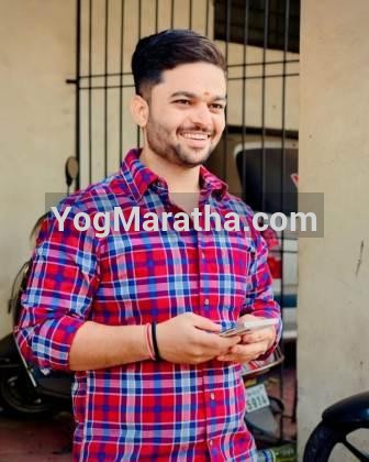 Maratha Marriage Profile