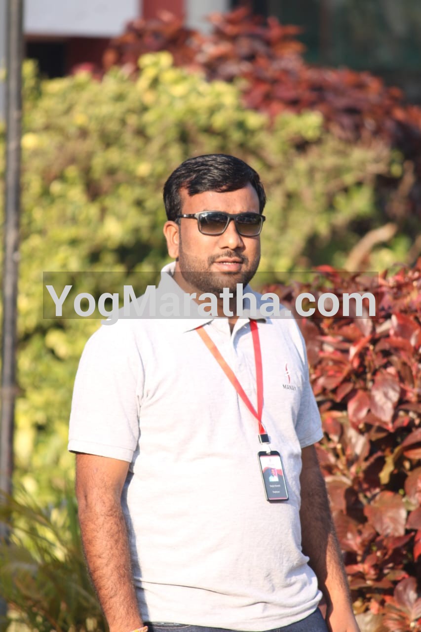 Yog Maratha Vadhu Var