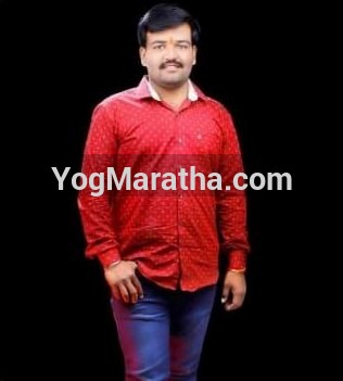 Maratha Marriage Profile