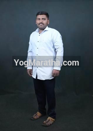 Yog Maratha Vadhu Var