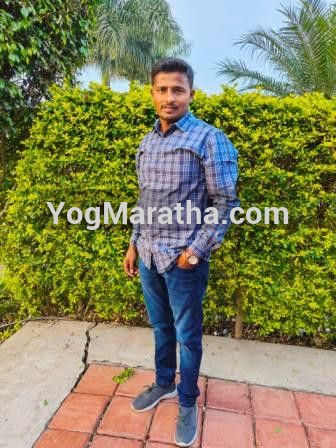 Yog Maratha Vadhu Var