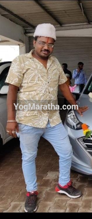 Yog Maratha Vadhu Var