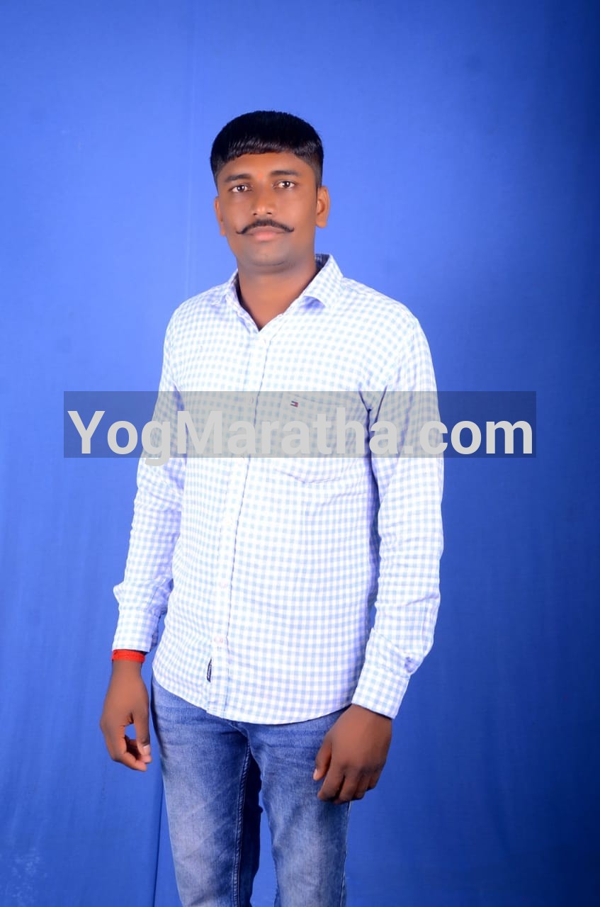 Yog Maratha Vadhu Var