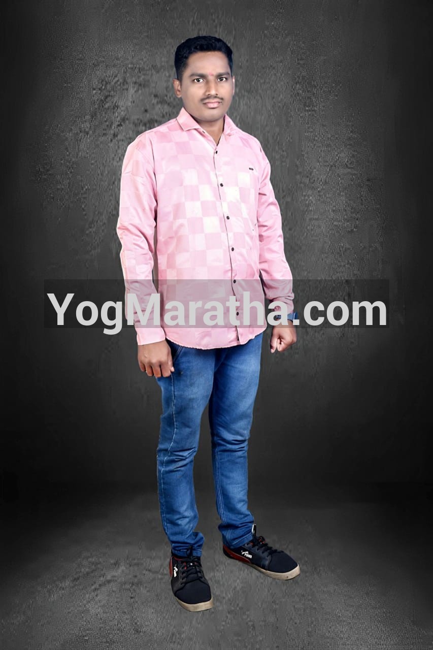 Maratha Marriage Profile