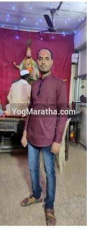 Maratha Marriage Profile