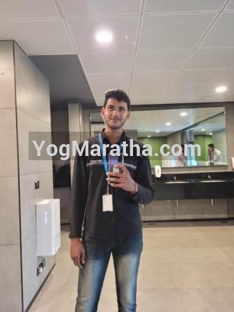 Maratha Marriage Profile