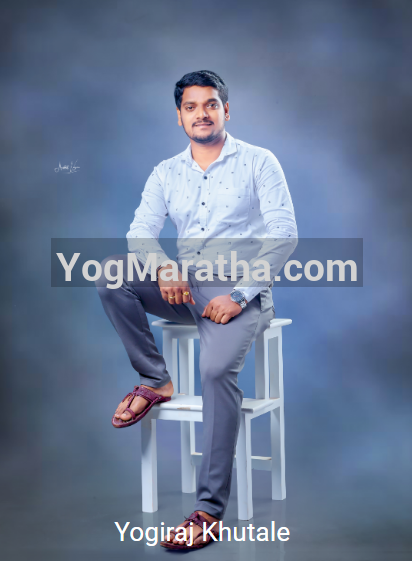 Yog Maratha Vadhu Var