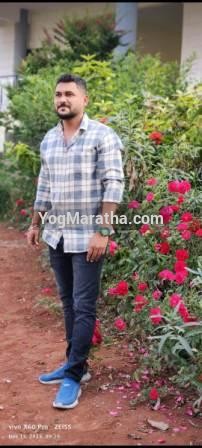 Yog Maratha Vadhu Var