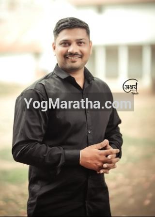 Yog Maratha Vadhu Var