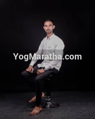 Maratha Marriage Profile