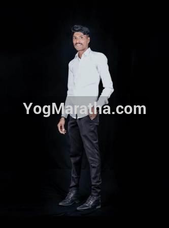 Yog Maratha Vadhu Var