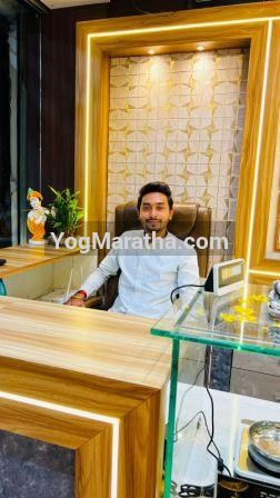 Maratha Marriage Profile