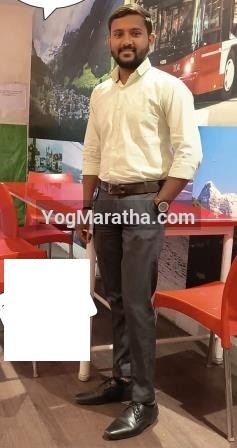 Maratha Marriage Profile