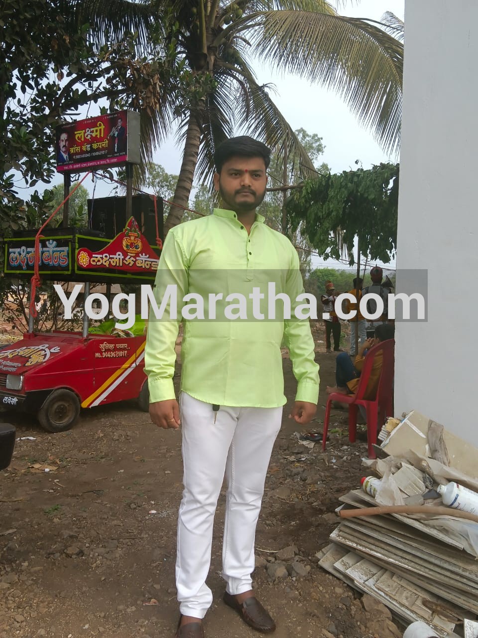 96 Kuli Maratha Profile