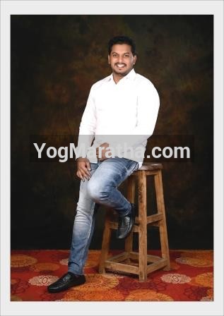 Maratha Marriage Profile