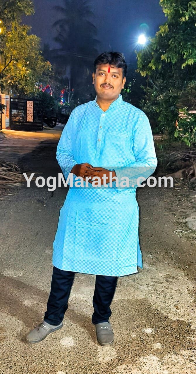 Maratha Marriage Profile