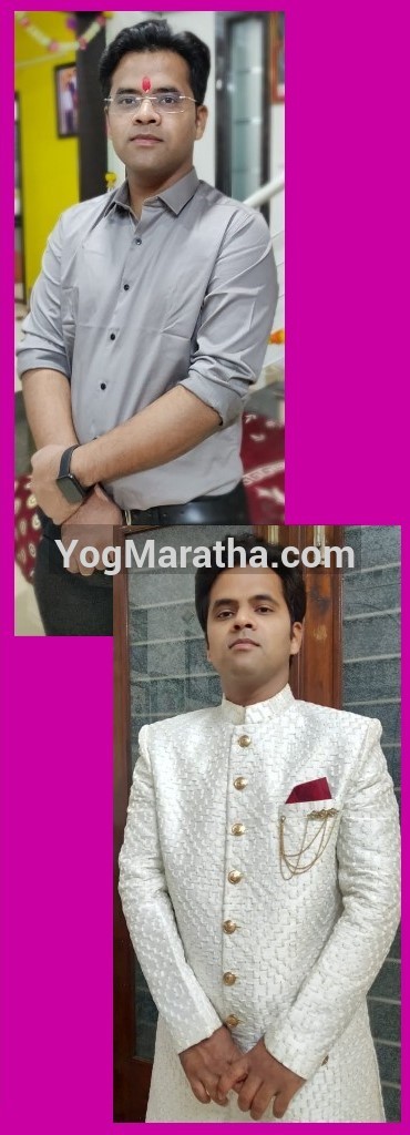 96 Kuli Maratha Profile