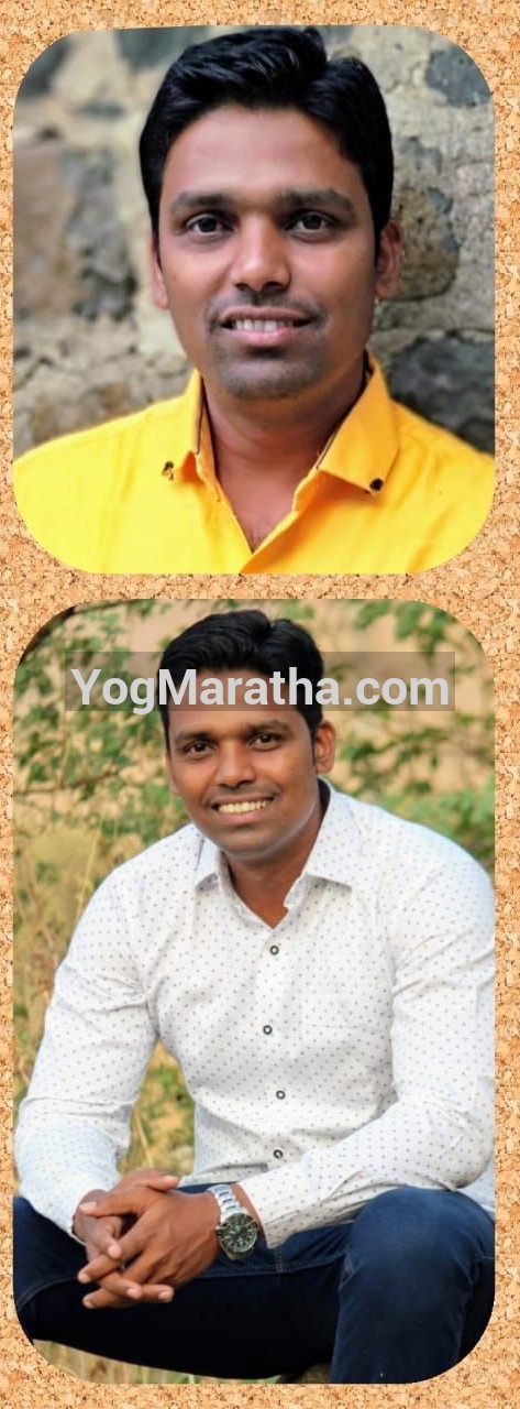 Maratha Marriage Profile