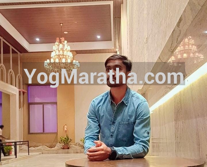 Maratha Marriage Profile