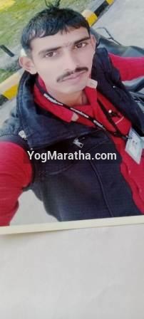 Maratha Marriage Profile