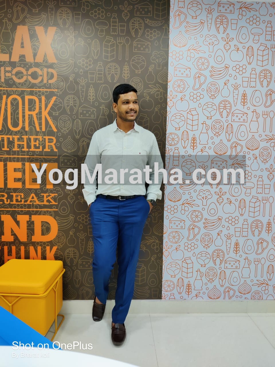 Yog Maratha Vadhu Var