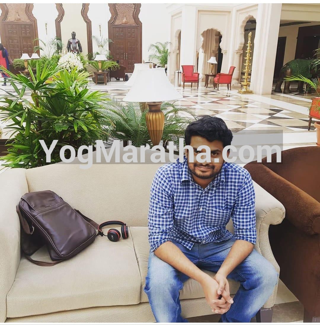 Maratha Marriage Profile