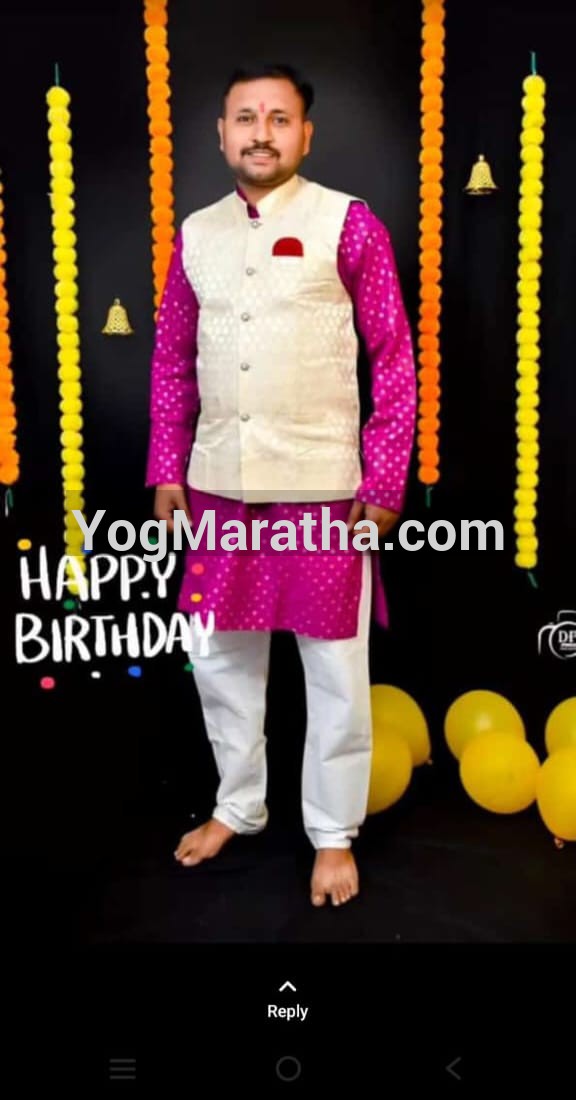 96 Kuli Maratha Profile