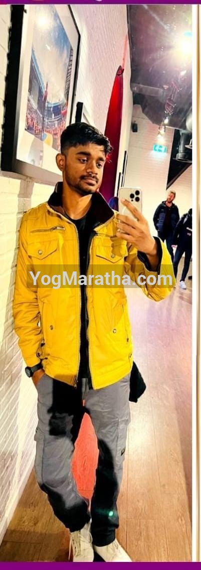 Maratha Marriage Profile