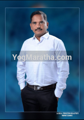 Yog Maratha Vadhu Var