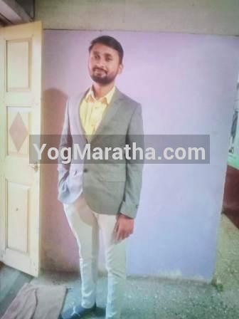 Maratha Marriage Profile