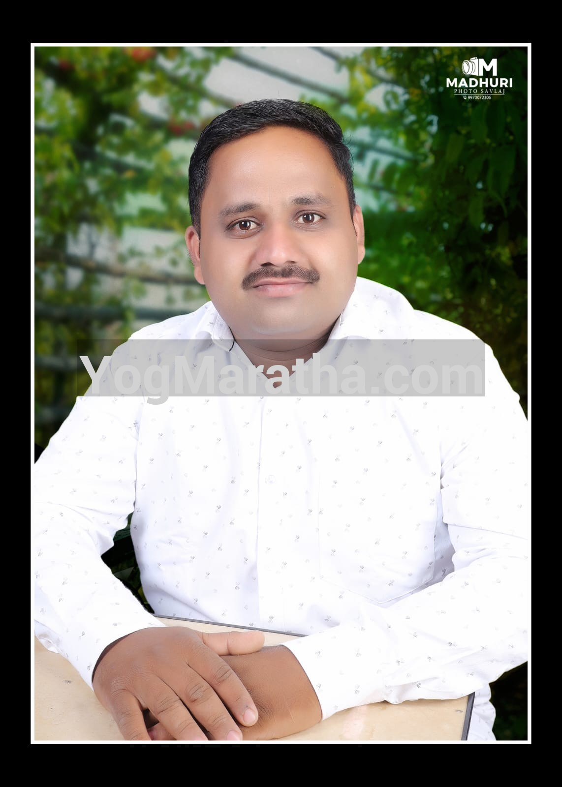 Yog Maratha Vadhu Var