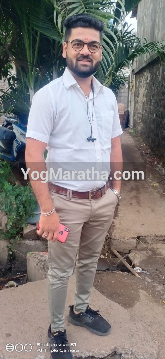 Maratha Marriage Profile